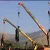 اعدام جمعی ـ آرشیو