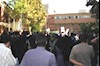 تظاهرات ضد حکومتی دانشجویان دانشگاه شریف 7مهرماه
