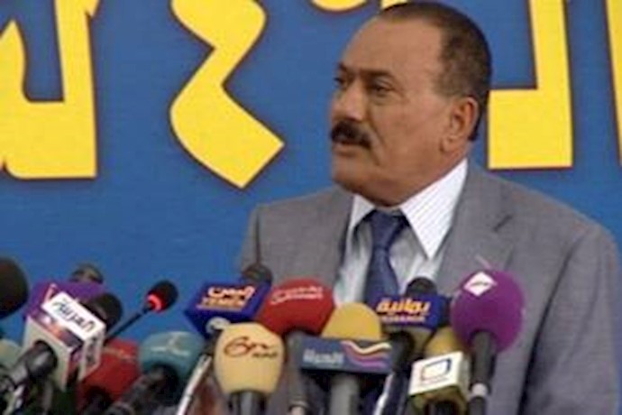 علی عبدالله صالح