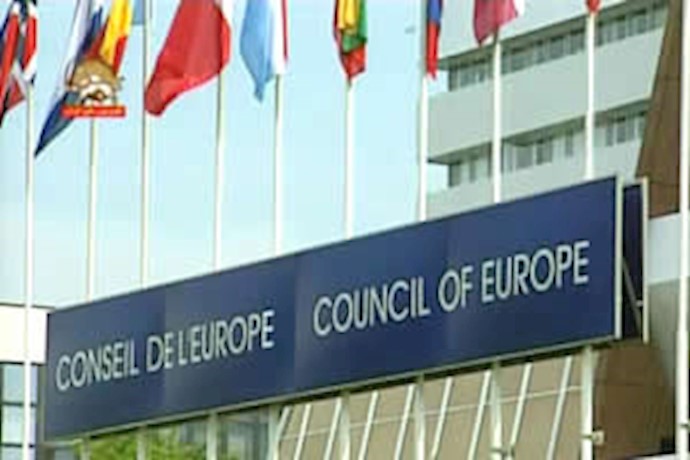 شورای اروپا