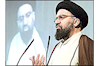 آخوند احمد خاتمی