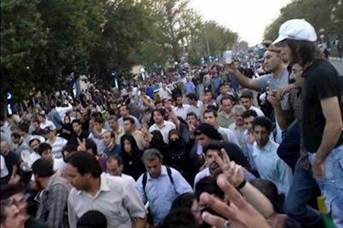 قیام سراسری 25خرداد -تهران