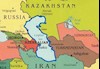 جمهوری آذربایجان