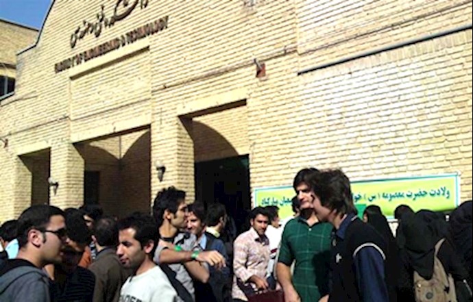 تظاهرات دانشجویان دانشگاه قزوین - آرشیو