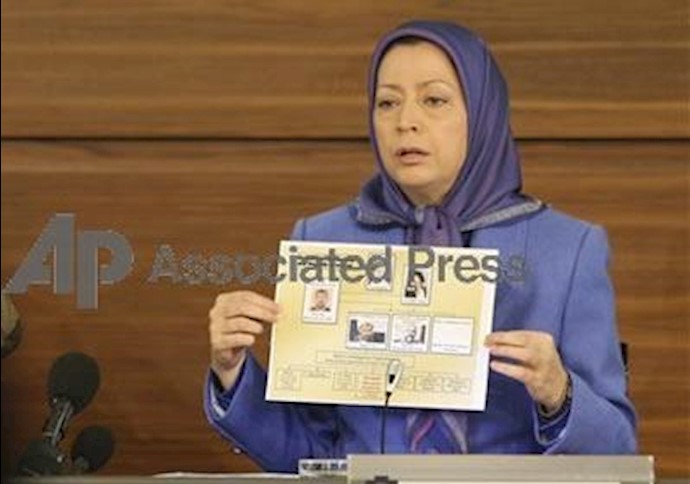 مریم رجوی در کنفرانس مطبوعاتی بروکسل