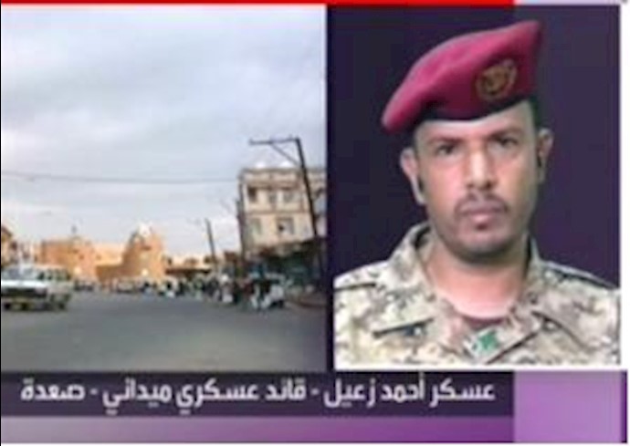 سرهنگ احمد زعیل 