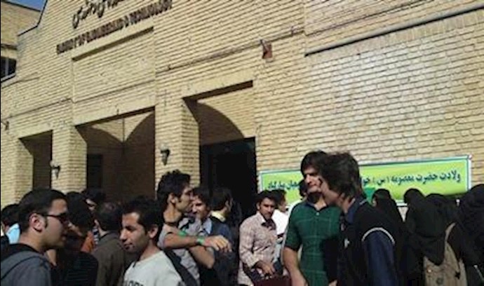 تجمع اعتراضی دانشجویان دانشگاه بین المللی قزوین