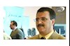 ظافر العانی