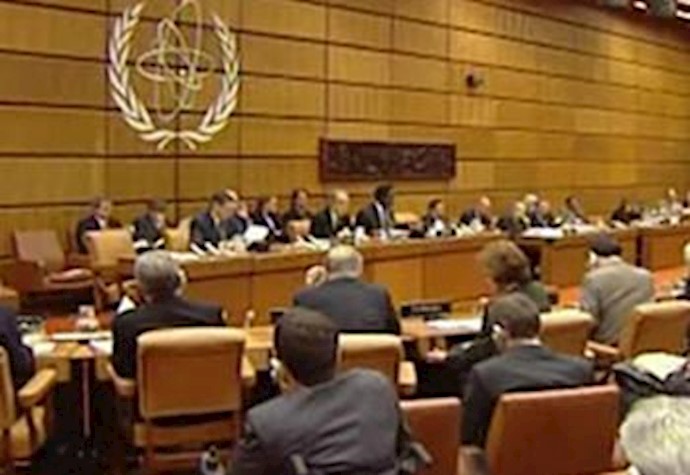 شورای حکام آژانس بین المللی انرژی اتمی