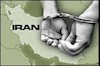 دستگیری