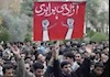 فراخوان به تظاهرات 16آذر
