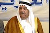 خلف العلیان