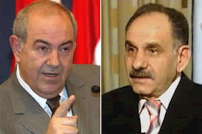 دکتر علاوی و دکتر صالح المطلک 