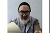 حسینعلی منتظری