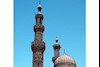 مسجد