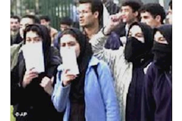 تجمع اعتراضی دانشجویان دانشگاه علامه
