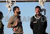 صحنه اعدام دو جوان در سیرجان
