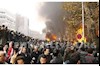 قیام عاشورای تهران