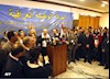جنبش ملی عراق