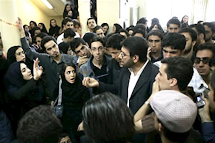 حرکت اعتراضی دانشجویان علامه - آرشیو