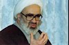 حسینعلی منتظری