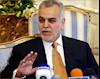 طارق الهاشمی