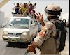 ارتش عراق
