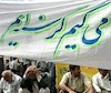 کارگران نیشکر هفت تپه خوزستان