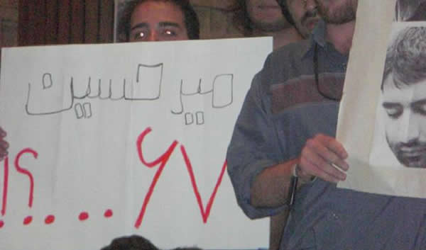 میر حسین ... 67...67