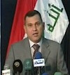 بهاء الاعرجی