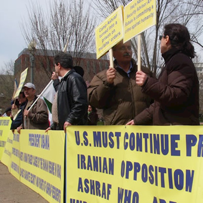 تظاهرات ایرانیان آزاده در واشینگتن