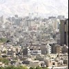 شهر تهران