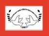 کمیته دوستان ایران آزاد در هلند