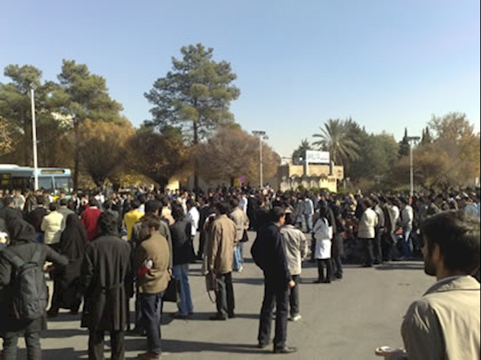تظاهرات اعتراضی دانشجویان - آرشیو