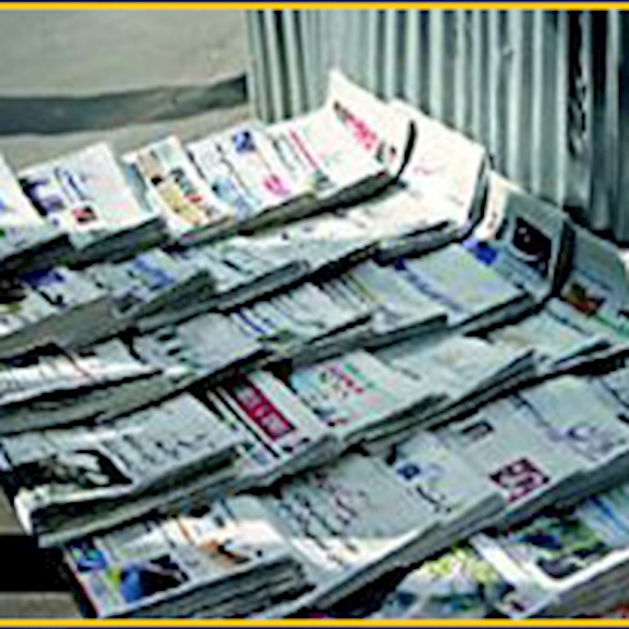  رسانه ها - آرشیو