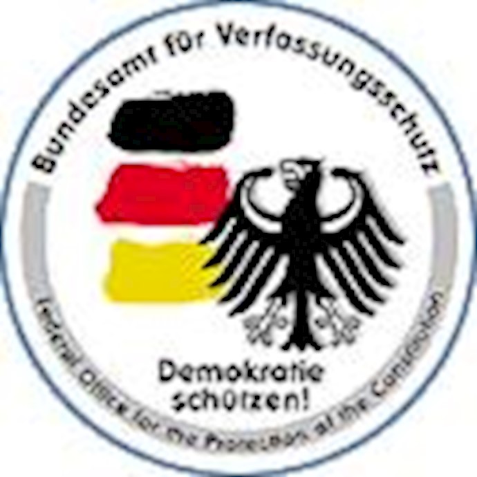 اداره حراست از قانون اساسی آلمان