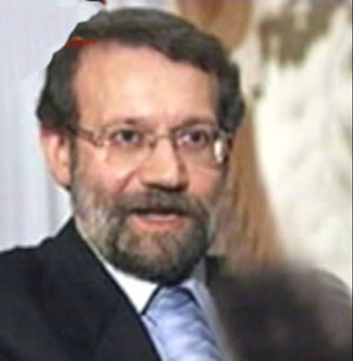 لاریجانی