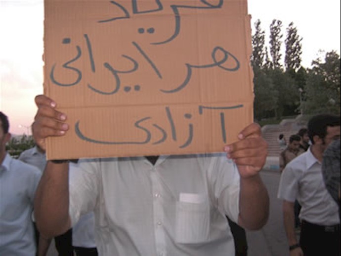 تظاهرات دانشجویان در سراسر کشور ادامه دارد