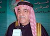 شیخ خلف العلیان