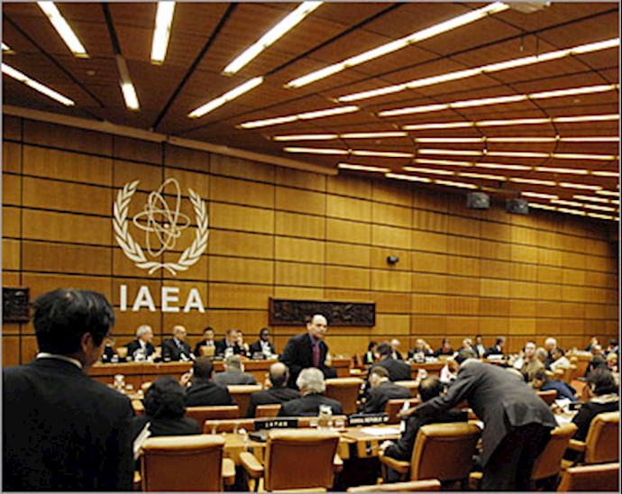 آژانس بین المللی انرژی اتمی