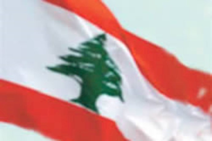 لبنان