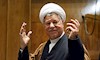 آخوند رفسنجانی