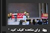 هلند - روتردام