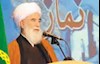 آخوند مهمان‌نواز