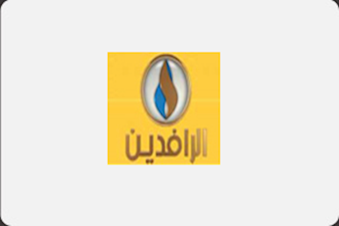 تلویزیون رافدین