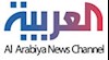 العربیه