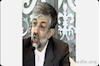 حداد عادل
