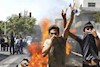 جوانان قیام