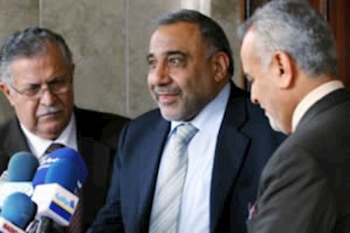اعضای شورای ریاست جمهوری عراق