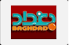 تلویزیون بغداد